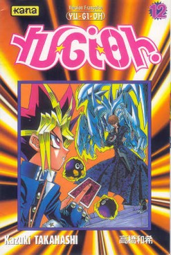 manga - Yu-Gi-Oh! Vol.12