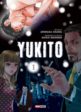 manga - Yukito Vol.1