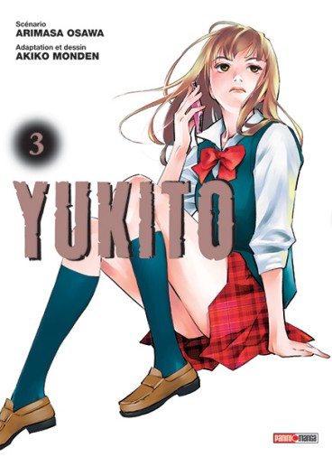 Manga - Manhwa - Yukito Vol.3