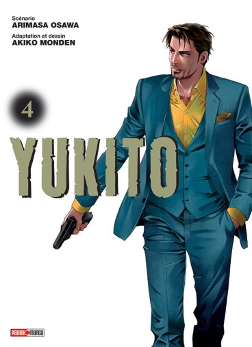 Manga - Manhwa - Yukito Vol.4