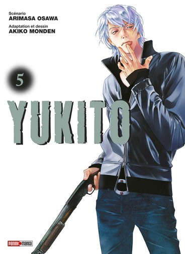 Manga - Manhwa - Yukito Vol.5