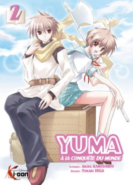 Manga - Yuma à la conquête du monde Vol.2