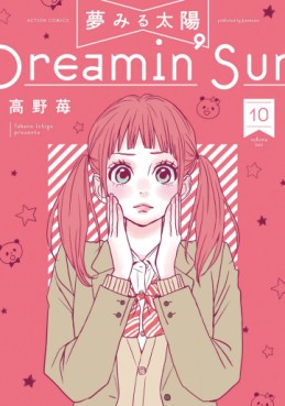 Manga - Manhwa - Yume Miru Taiyou - Réédition jp Vol.10