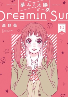 Yume Miru Taiyou - Réédition jp Vol.10