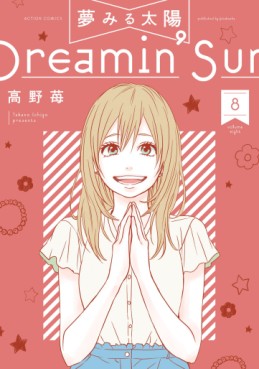 Manga - Manhwa - Yume Miru Taiyou - Réédition jp Vol.8