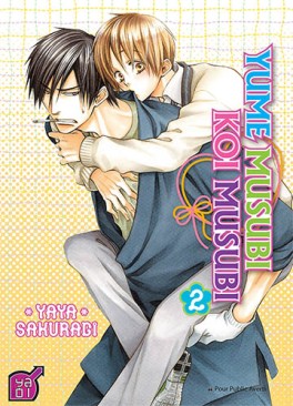 Manga - Yume Musubi Koi Musubi Vol.2