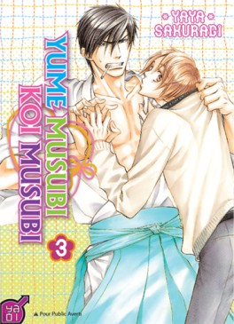 Manga - Manhwa - Yume Musubi Koi Musubi Vol.3