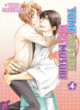 Manga - Yume Musubi Koi Musubi Vol.4