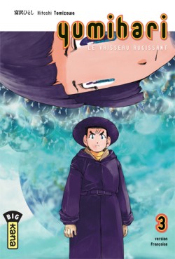 Manga - Yumihari - Le vaisseau rugissant Vol.3