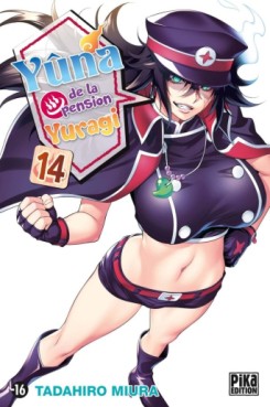 Manga - Yuna de la pension Yuragi Vol.14