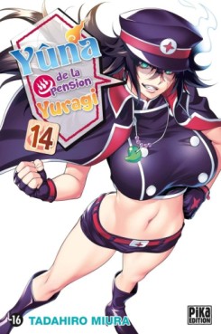 Manga - Manhwa - Yuna de la pension Yuragi Vol.14