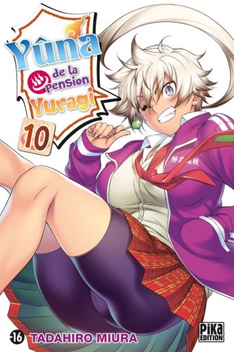 Manga - Manhwa - Yuna de la pension Yuragi Vol.10