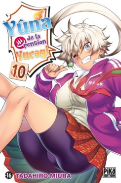 Manga - Yuna de la pension Yuragi Vol.10