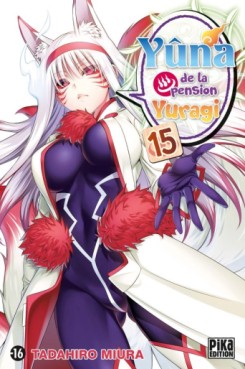 Manga - Yuna de la pension Yuragi Vol.15