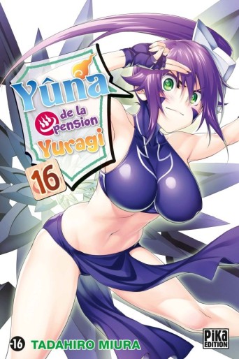 Manga - Manhwa - Yuna de la pension Yuragi Vol.16