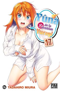 Manga - Yuna de la pension Yuragi Vol.17