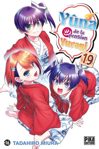 Manga - Manhwa - Yuna de la pension Yuragi Vol.19