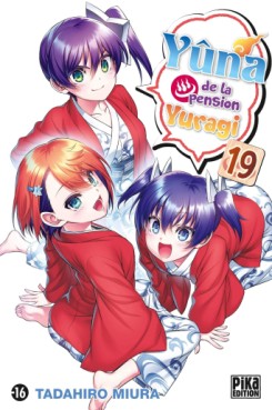 Manga - Yuna de la pension Yuragi Vol.19