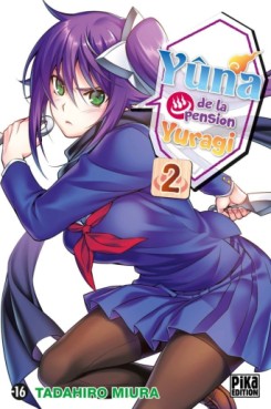 Manga - Yuna de la pension Yuragi Vol.2