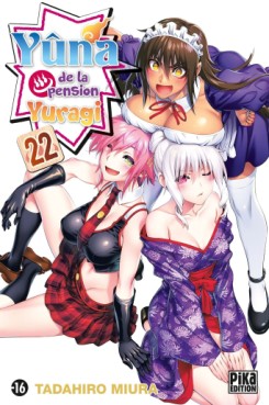 Manga - Yuna de la pension Yuragi Vol.22