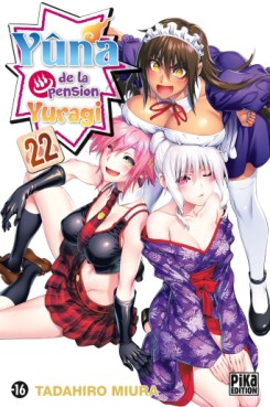 Vol.10 Yuna de la pension Yuragi - Manga - Manga news