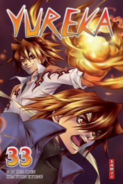 Mangas - Yureka - Samji Vol.33