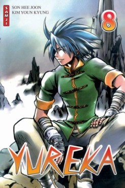 manga - Yureka - Samji Vol.8