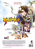 Planche supplémentaire Yureka © by SON Hee Joon, KIM Youn Kyung, Haksan Publishing Co., Ltd.
