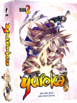 Manga - Manhwa - Yureka - Box Vol.2