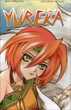 Manga - Manhwa - Yureka - Coffret T13 a T15 Vol.5