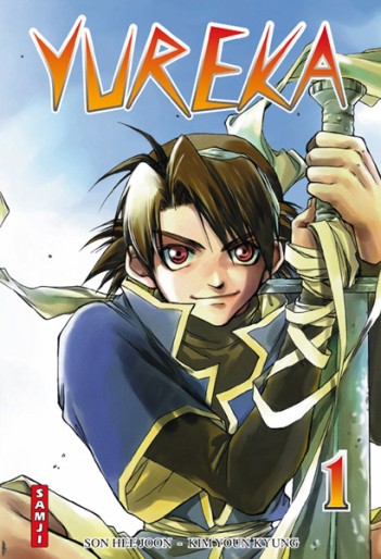 Manga - Manhwa - Yureka - Samji Vol.1