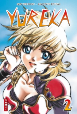 Manga - Yureka - Samji Vol.2