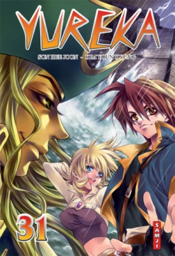 Manga - Manhwa - Yureka - Samji Vol.31