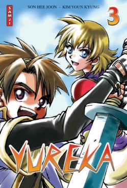 Manga - Manhwa - Yureka - Samji Vol.3