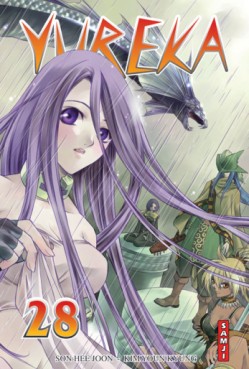 Manga - Manhwa - Yureka - Samji Vol.28