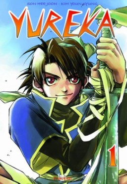 Manga - Manhwa - Yureka Vol.1