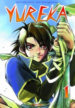 Mangas - Yureka Vol.1