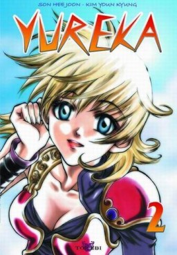Manga - Manhwa - Yureka Vol.2