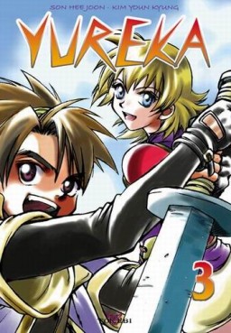 Manga - Yureka Vol.3