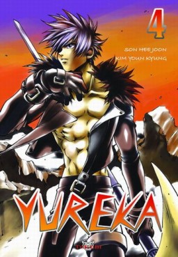 Manga - Manhwa - Yureka Vol.4
