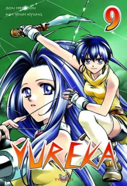 Manga - Yureka Vol.9