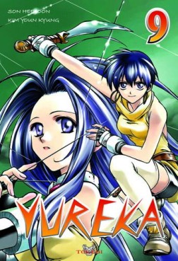 manga - Yureka Vol.9