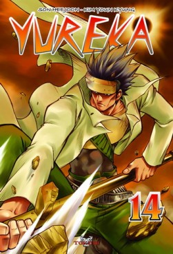 Manga - Yureka Vol.14