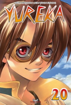 Manga - Yureka Vol.20
