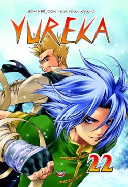 Mangas - Yureka Vol.22