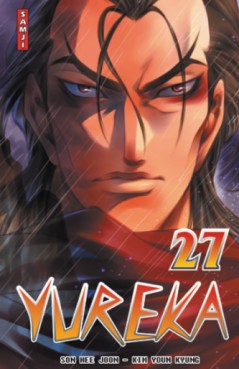 Manga - Yureka - Samji Vol.27