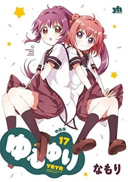 Manga - Manhwa - Yuru Yuri jp Vol.17