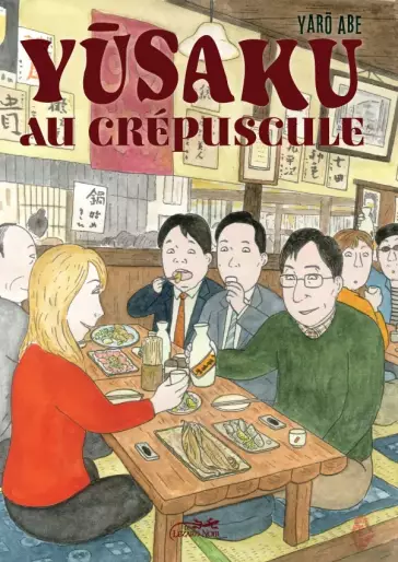 Manga - Manhwa - Yusaku au crépuscule