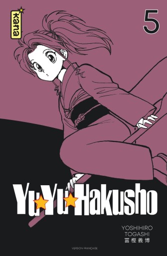 Manga - Manhwa - Yu Yu Hakusho - Star Edition Vol.5
