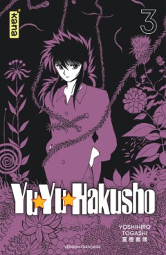 Manga - Manhwa - Yu Yu Hakusho - Star Edition Vol.3
